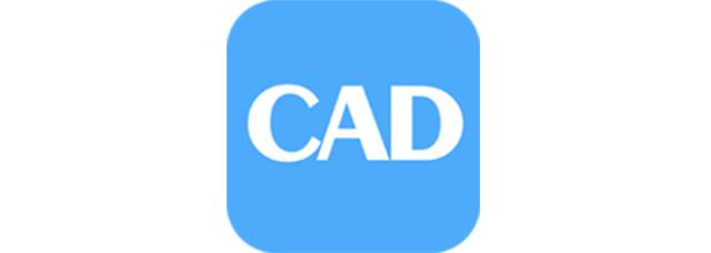 cad快速看图破解版APP(手机永久免费正版cad类软件分享)