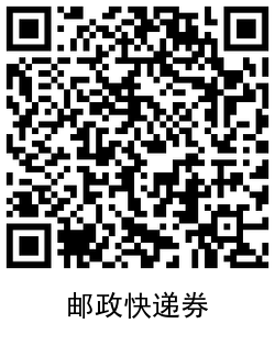 QRCode_20210121180336.png