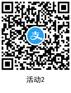 QRCode_20210314175047.png