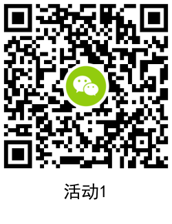 QRCode_20210423173913.png
