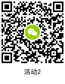 QRCode_20210423173924.png