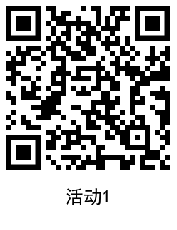 QRCode_20210520142138.png