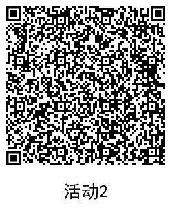 QRCode_20210520142151.png