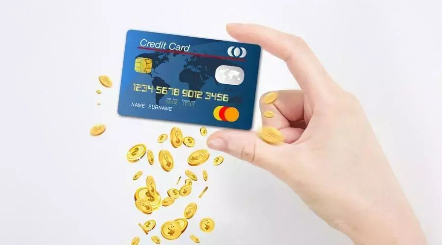 注意了，信用卡这四种套现方法，银行一眼就能看穿