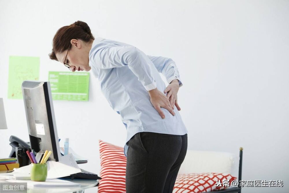 女性屁股上面腰下面疼右侧痛(腰痛是什么原因) 