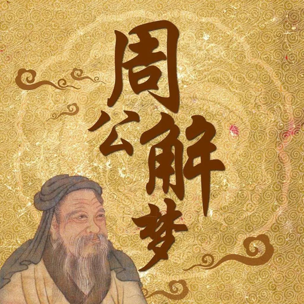 中国古代十大秘术，传说他们知天地晓阴阳，有些流传至今。
