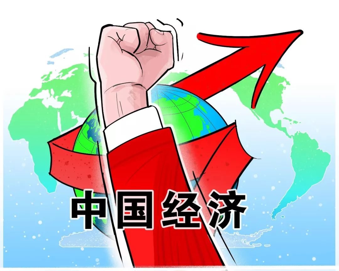 九运时代 | 中国未来20年的大趋势，机遇全在这！